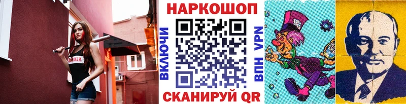 Продажа наркотиков Губаха КОКАИН  Конопля  Галлюциногенные грибы  ГАШИШ  Меф мяу мяу 