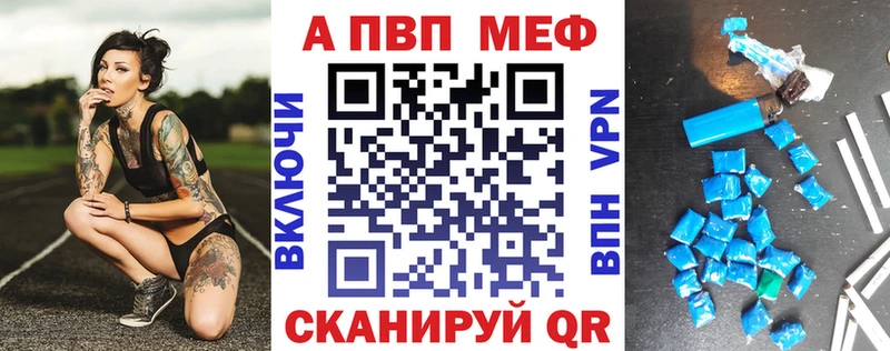 цена   Губаха  A PVP СК КРИС 
