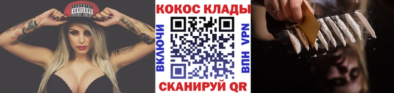 COCAIN Колумбийский Губаха