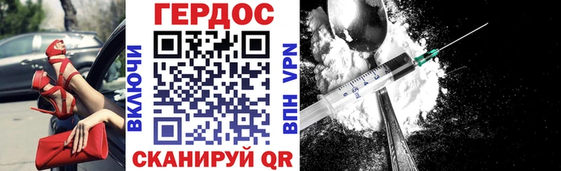 OMG как зайти  цены   Губаха  ГЕРОИН Афган 
