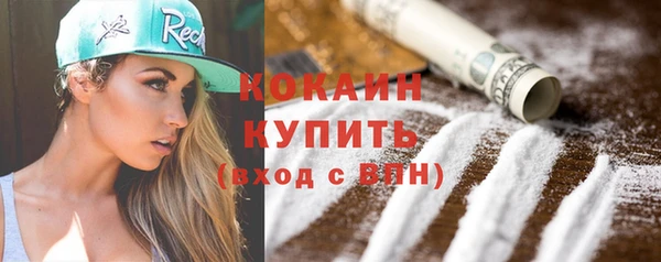 mix Нягань