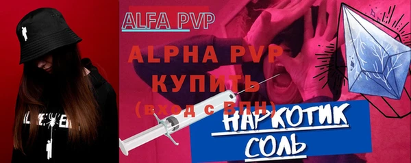 2c-b Няндома