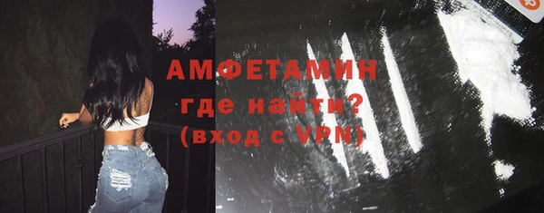 mix Нягань