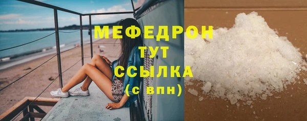 mix Нягань