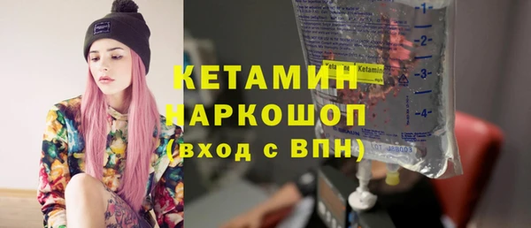 2c-b Няндома