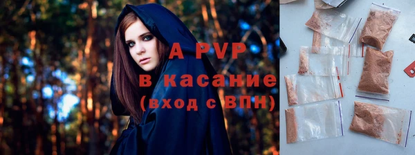 дурь Нязепетровск