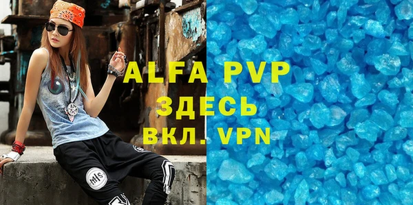 mix Нягань