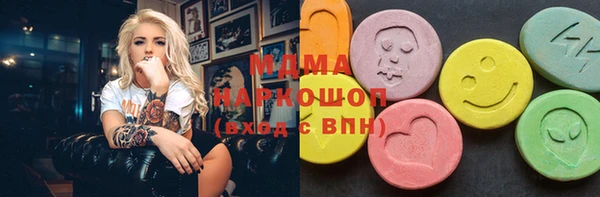 2c-b Няндома
