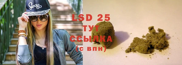 mix Нягань