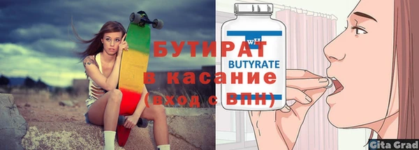 mix Нягань