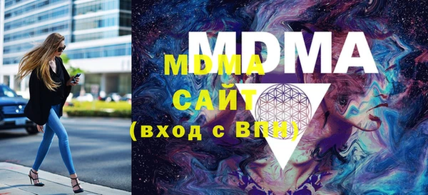 mix Нягань