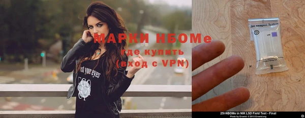 mix Нягань