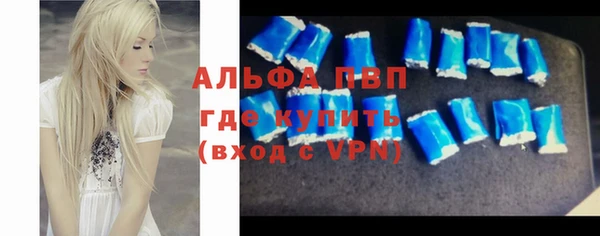 2c-b Няндома