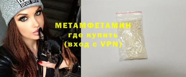 mix Нягань