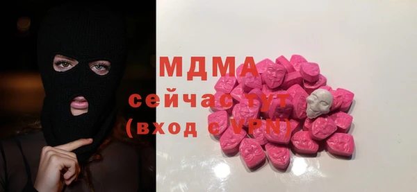 2c-b Няндома