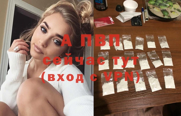 2c-b Няндома