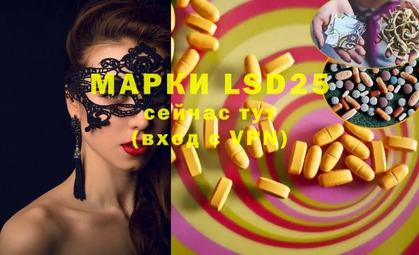 mix Нягань