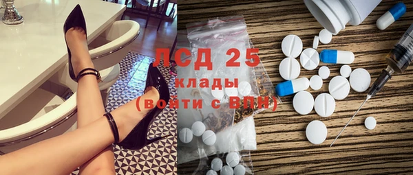 mix Нягань