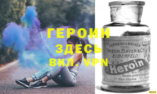 spice Кущёвская