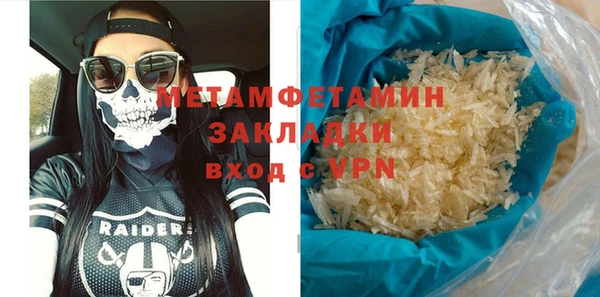 2c-b Няндома