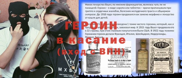 2c-b Няндома