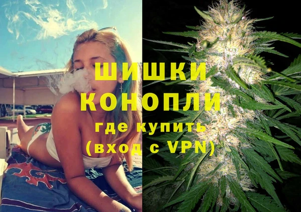 дурь Нязепетровск