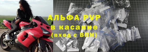 спиды Переславль-Залесский
