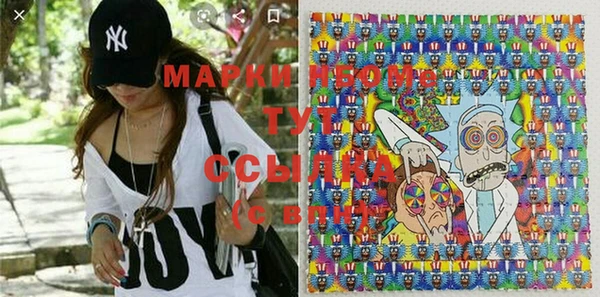 2c-b Няндома