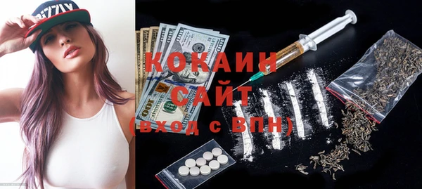 2c-b Няндома