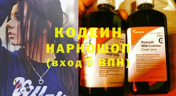 spice Кущёвская