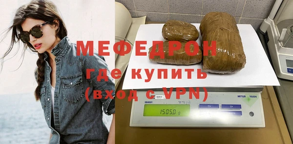 кокаин колумбия Гусиноозёрск