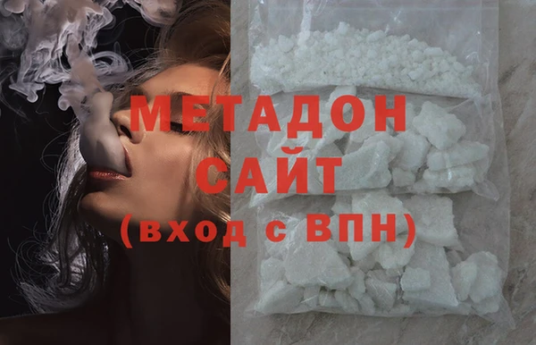 кокаин VHQ Пестово