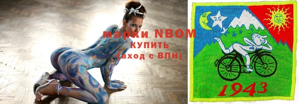 2c-b Няндома