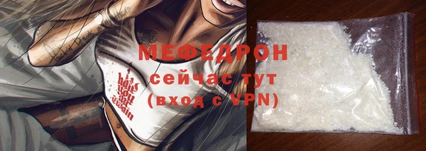 mix Нягань
