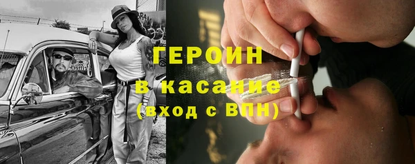 2c-b Няндома
