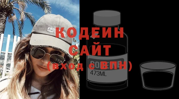 каннабис Иноземцево