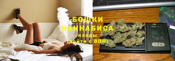 mix Нягань