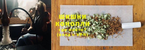 дурь Нязепетровск
