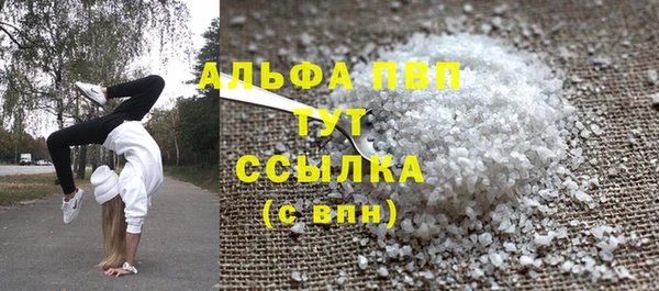 2c-b Няндома