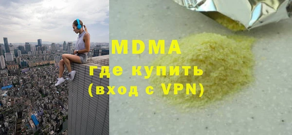 2c-b Няндома