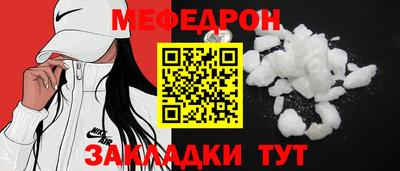 MDMA Изобильный