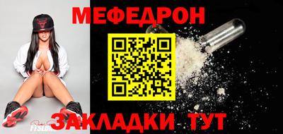 дистиллят марихуана Волжский
