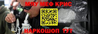 дмт Волжск