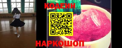 дистиллят марихуана Волжский