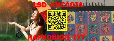 дистиллят марихуана Волжский