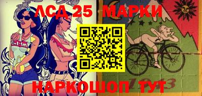 молекула духа Бугуруслан