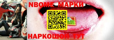 дистиллят марихуана Волжский