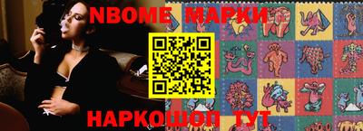 jwh Будённовск