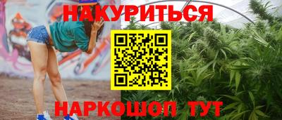 молекула духа Бугуруслан