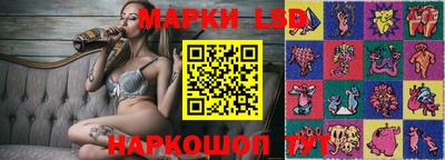 jwh Будённовск